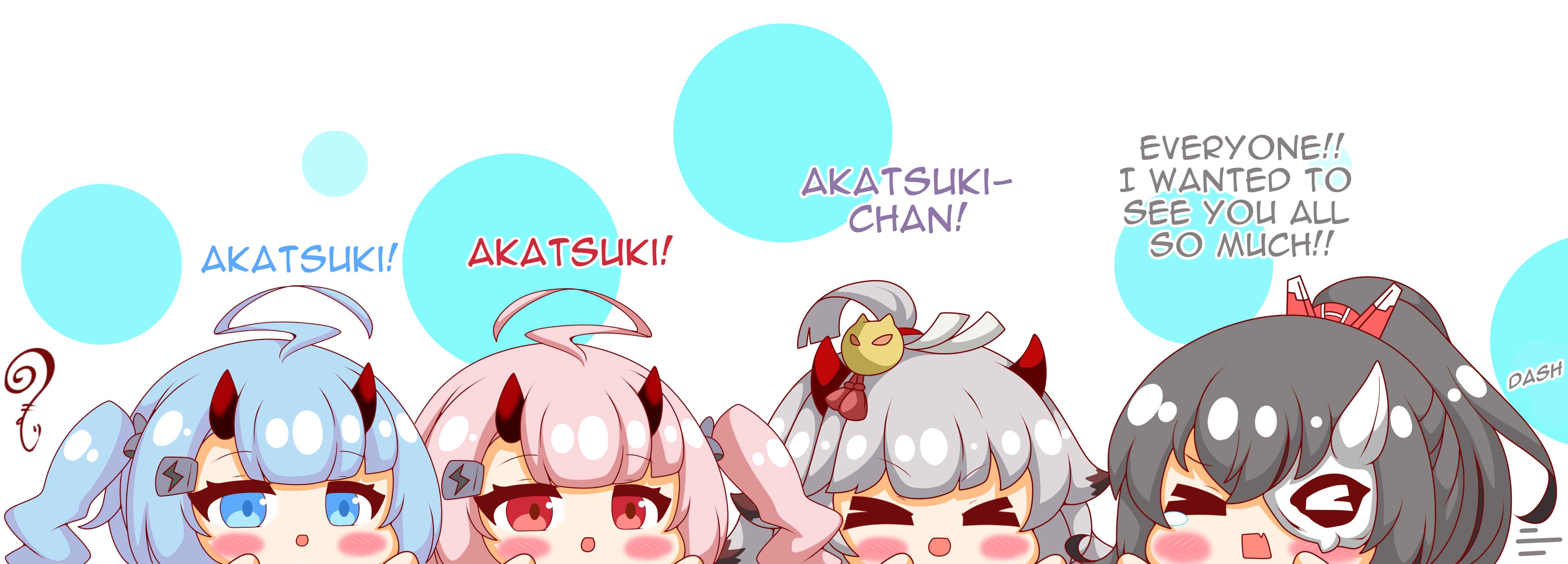 Page 2 Chapter 111 Azur Lane - Headpetting Shipgirls (Doujinshi)