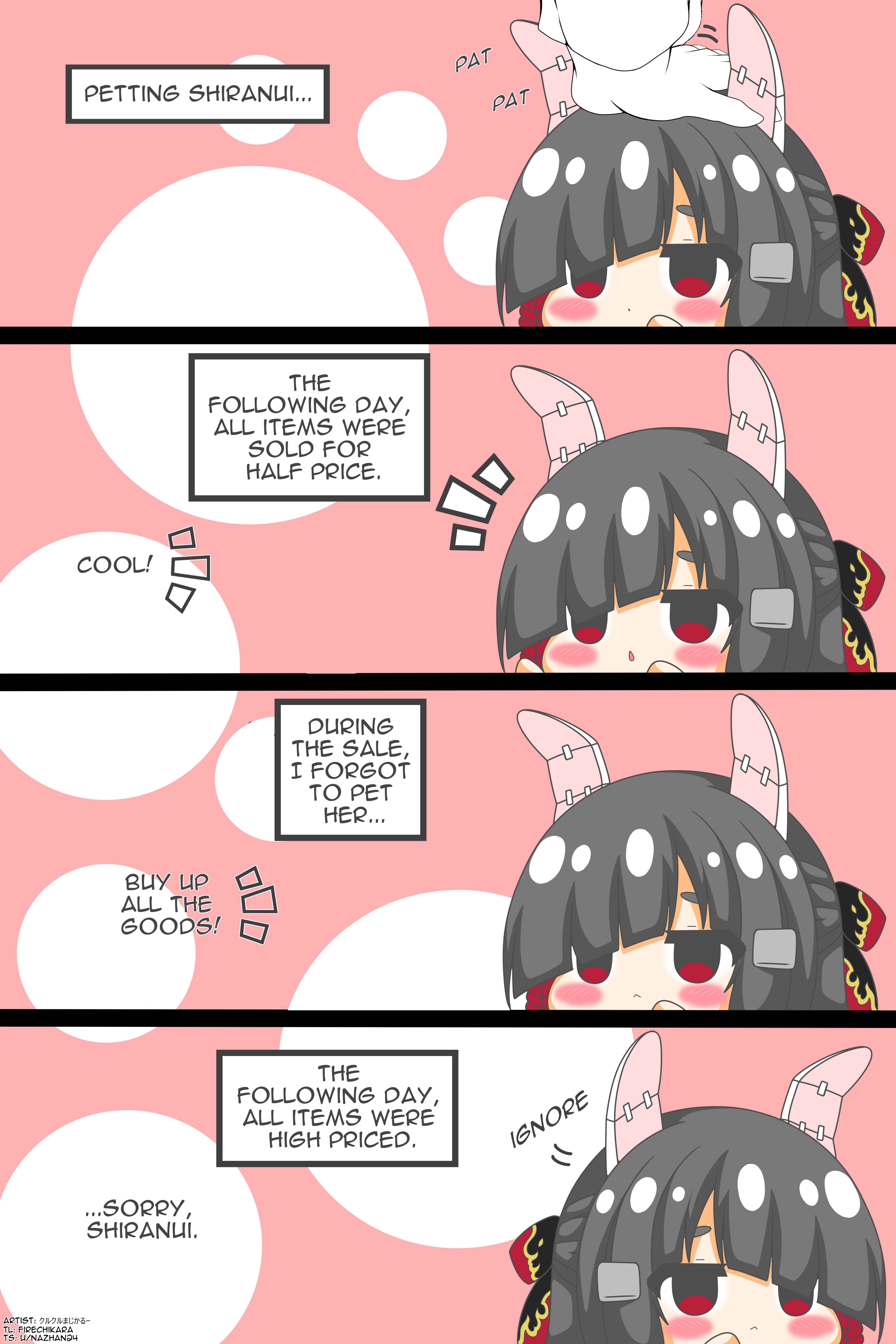 Page 1 Chapter 55 Azur Lane - Headpetting Shipgirls (Doujinshi)
