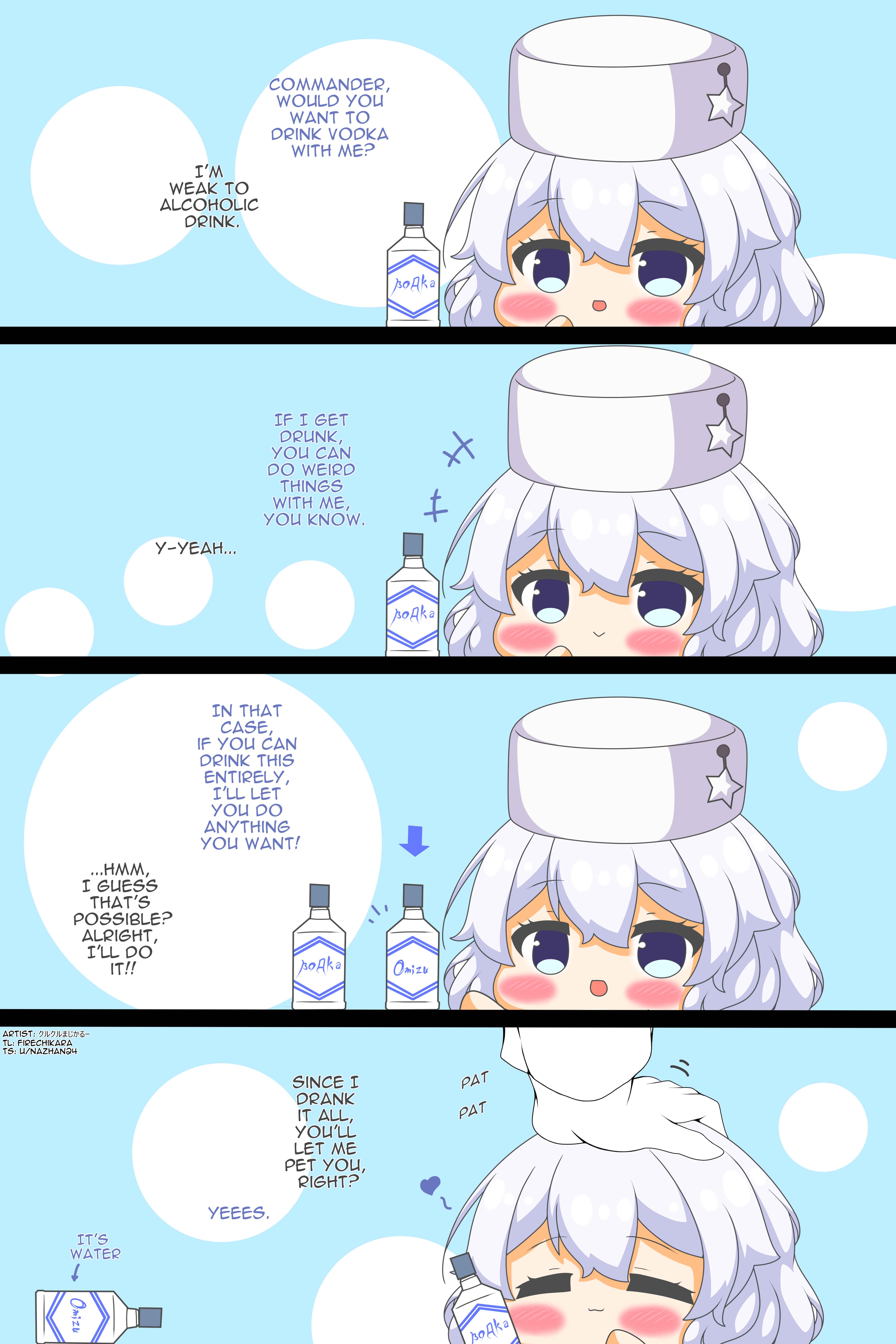 Page 1 Chapter 50 Azur Lane - Headpetting Shipgirls (Doujinshi)
