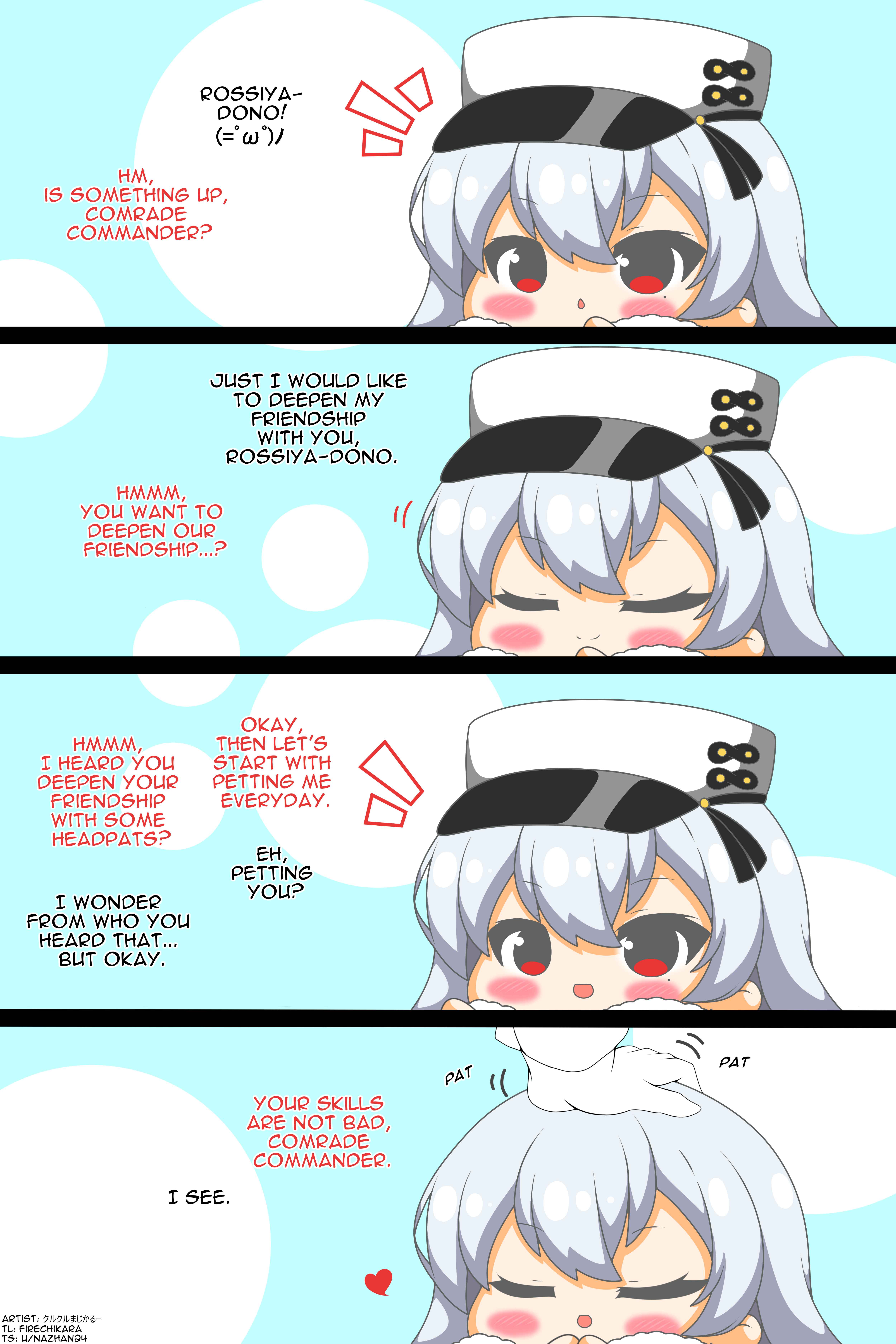 Page 1 Chapter 97 Azur Lane - Headpetting Shipgirls (Doujinshi)