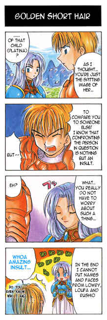 Page 1 Chapter 3 Valkyrie Profile 4Koma Theatre