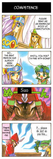 Page 1 Chapter 6 Valkyrie Profile 4Koma Theatre
