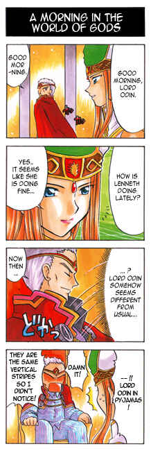 Page 1 Chapter 4 Valkyrie Profile 4Koma Theatre
