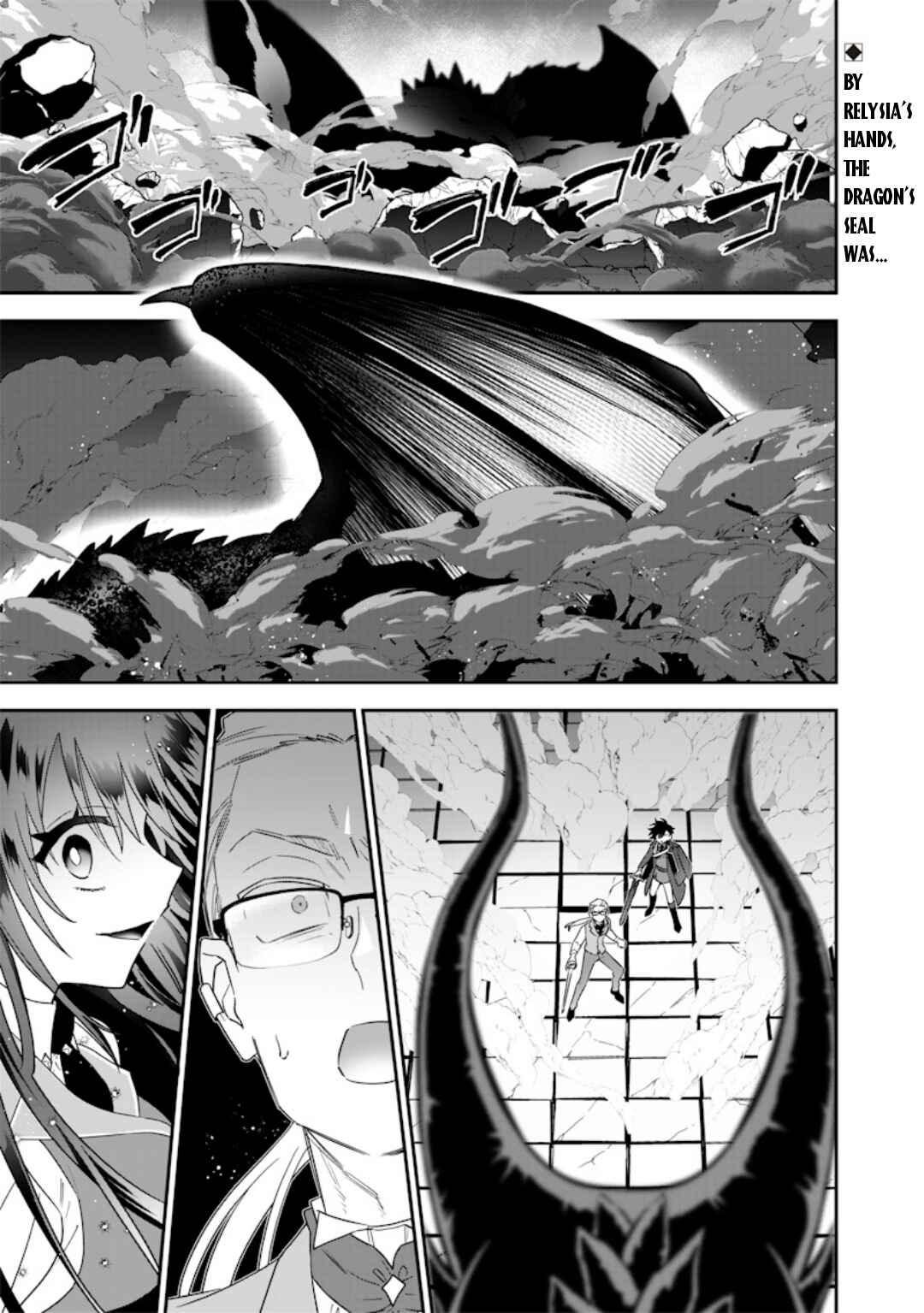 Page 2 Chapter 24 Sekai ni Hitori, Zenzokusei Mahou no Tsukaite