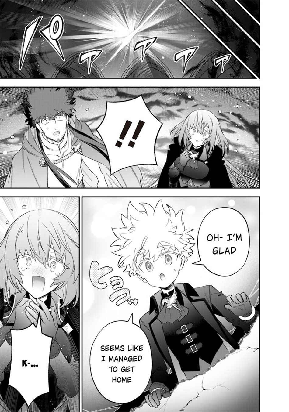 Page 20 Chapter 56 Sekai ni Hitori, Zenzokusei Mahou no Tsukaite