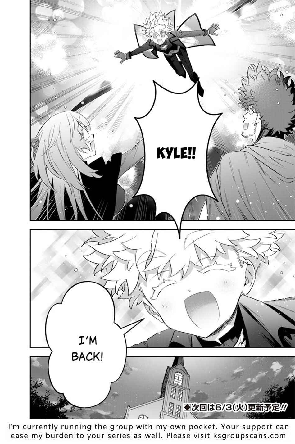 Page 21 Chapter 56 Sekai ni Hitori, Zenzokusei Mahou no Tsukaite