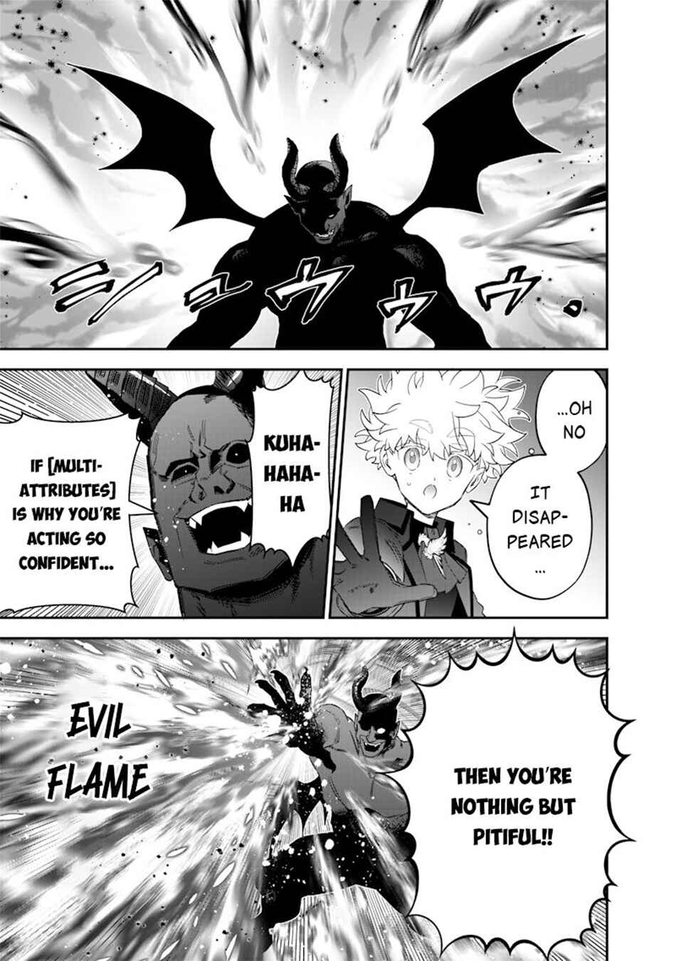 Page 6 Chapter 56 Sekai ni Hitori, Zenzokusei Mahou no Tsukaite