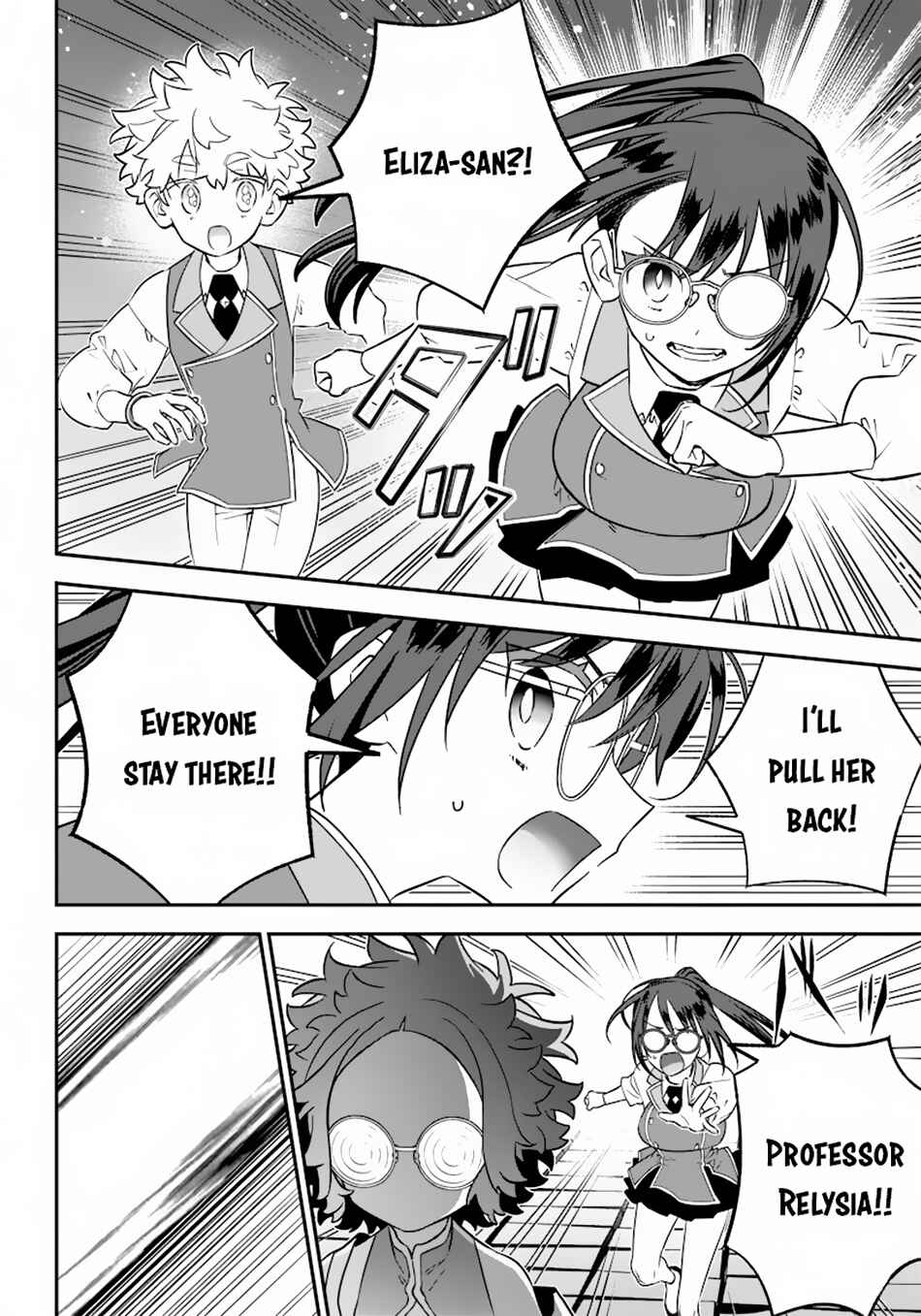Page 11 Chapter 22 Sekai ni Hitori, Zenzokusei Mahou no Tsukaite