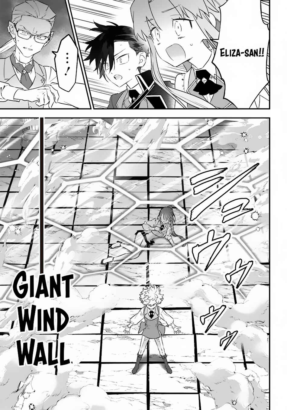 Page 20 Chapter 22 Sekai ni Hitori, Zenzokusei Mahou no Tsukaite