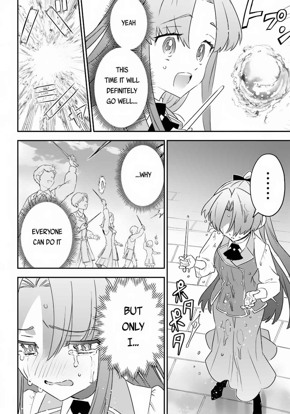 Page 12 Chapter 9 Sekai ni Hitori, Zenzokusei Mahou no Tsukaite