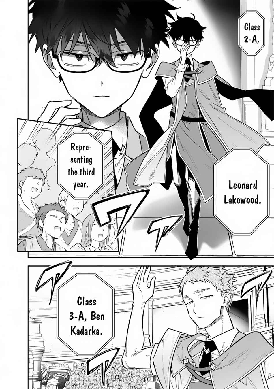 Page 5 Chapter 35 Sekai ni Hitori, Zenzokusei Mahou no Tsukaite
