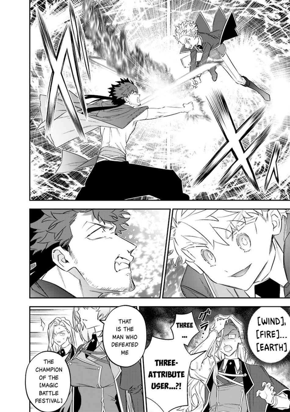 Page 13 Chapter 49 Sekai ni Hitori, Zenzokusei Mahou no Tsukaite