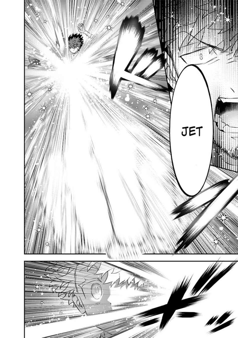 Page 17 Chapter 49 Sekai ni Hitori, Zenzokusei Mahou no Tsukaite