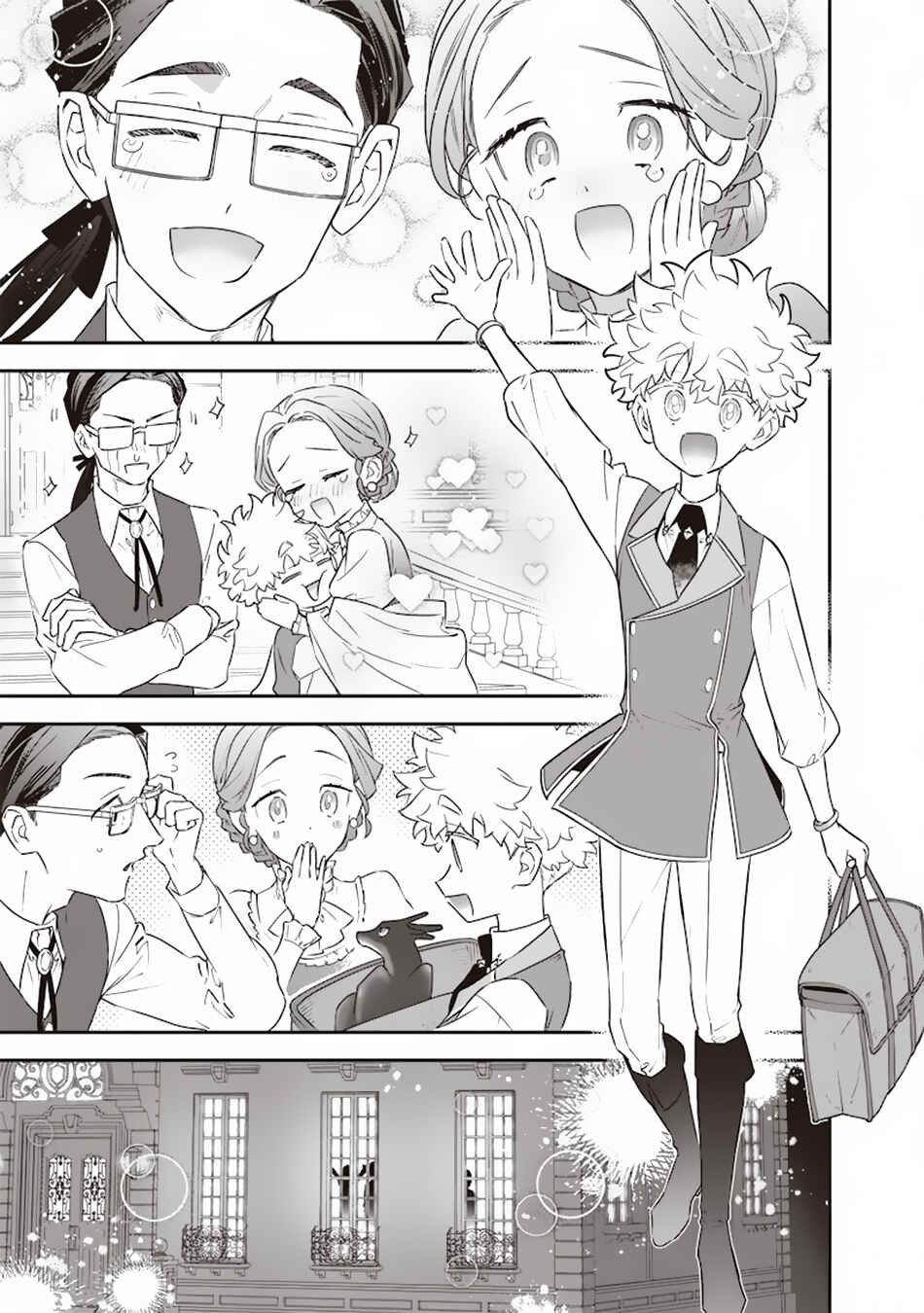 Page 4 Chapter 28 Sekai ni Hitori, Zenzokusei Mahou no Tsukaite