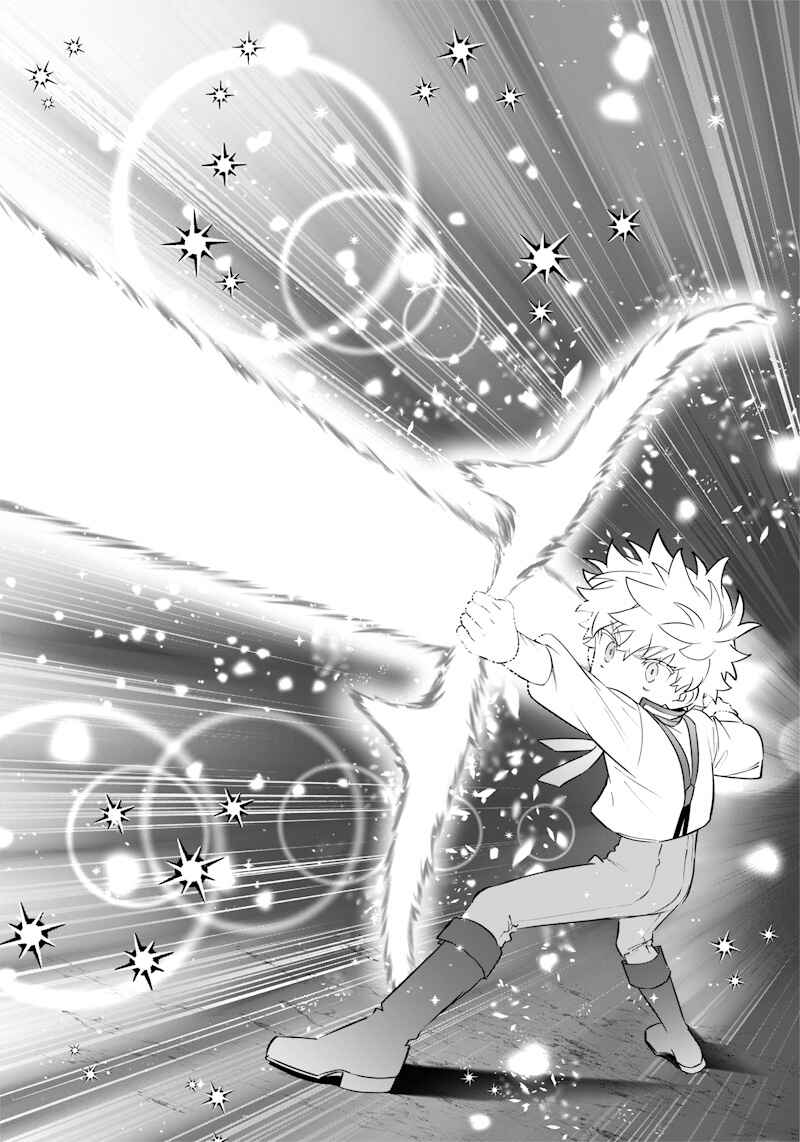 Page 21 Chapter 2 Sekai ni Hitori, Zenzokusei Mahou no Tsukaite
