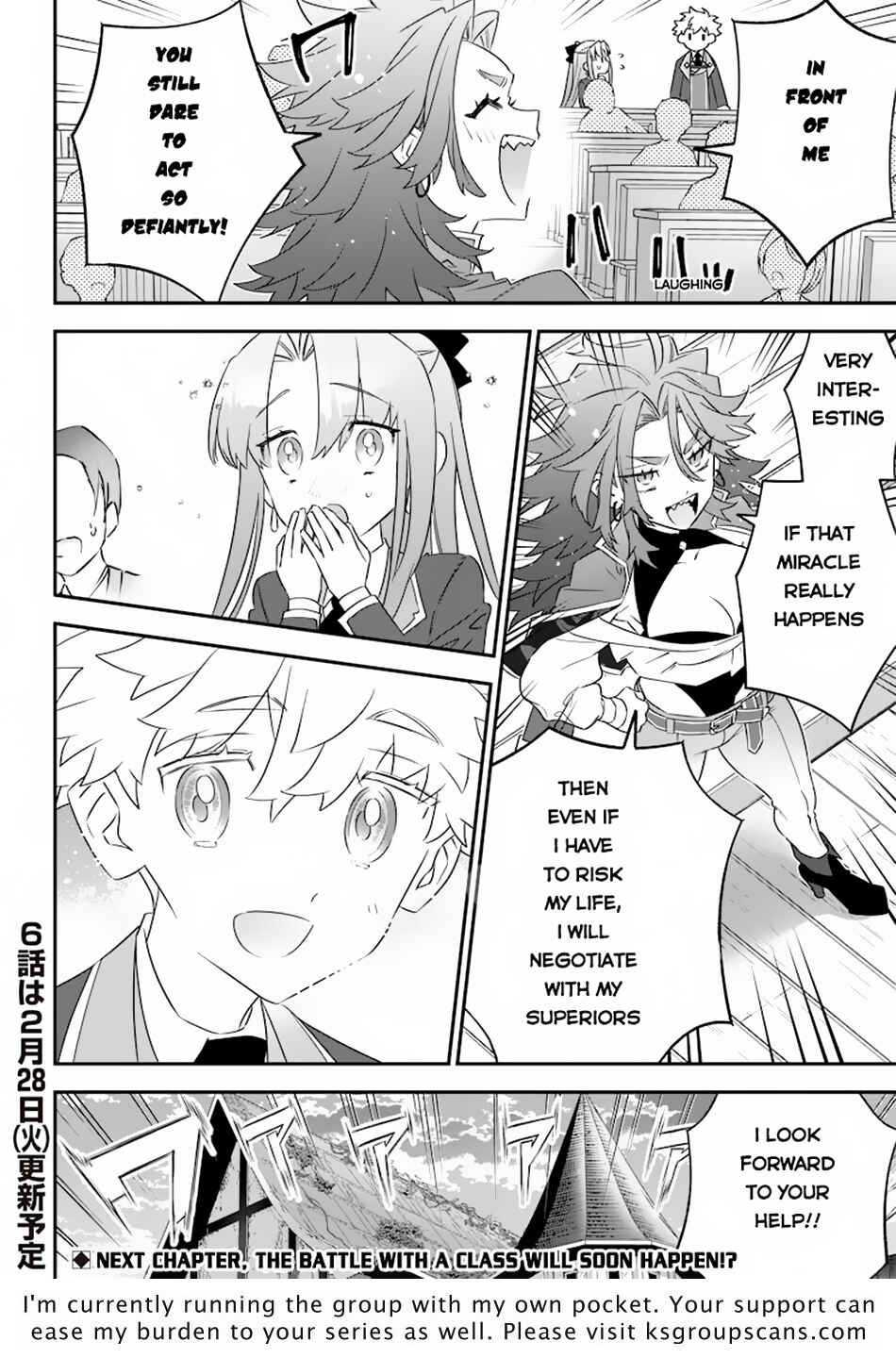 Page 23 Chapter 5 Sekai ni Hitori, Zenzokusei Mahou no Tsukaite