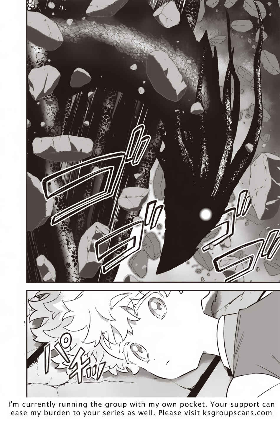 Page 29 Chapter 23 Sekai ni Hitori, Zenzokusei Mahou no Tsukaite