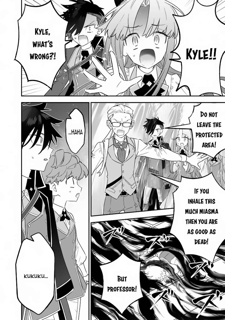 Page 5 Chapter 23 Sekai ni Hitori, Zenzokusei Mahou no Tsukaite