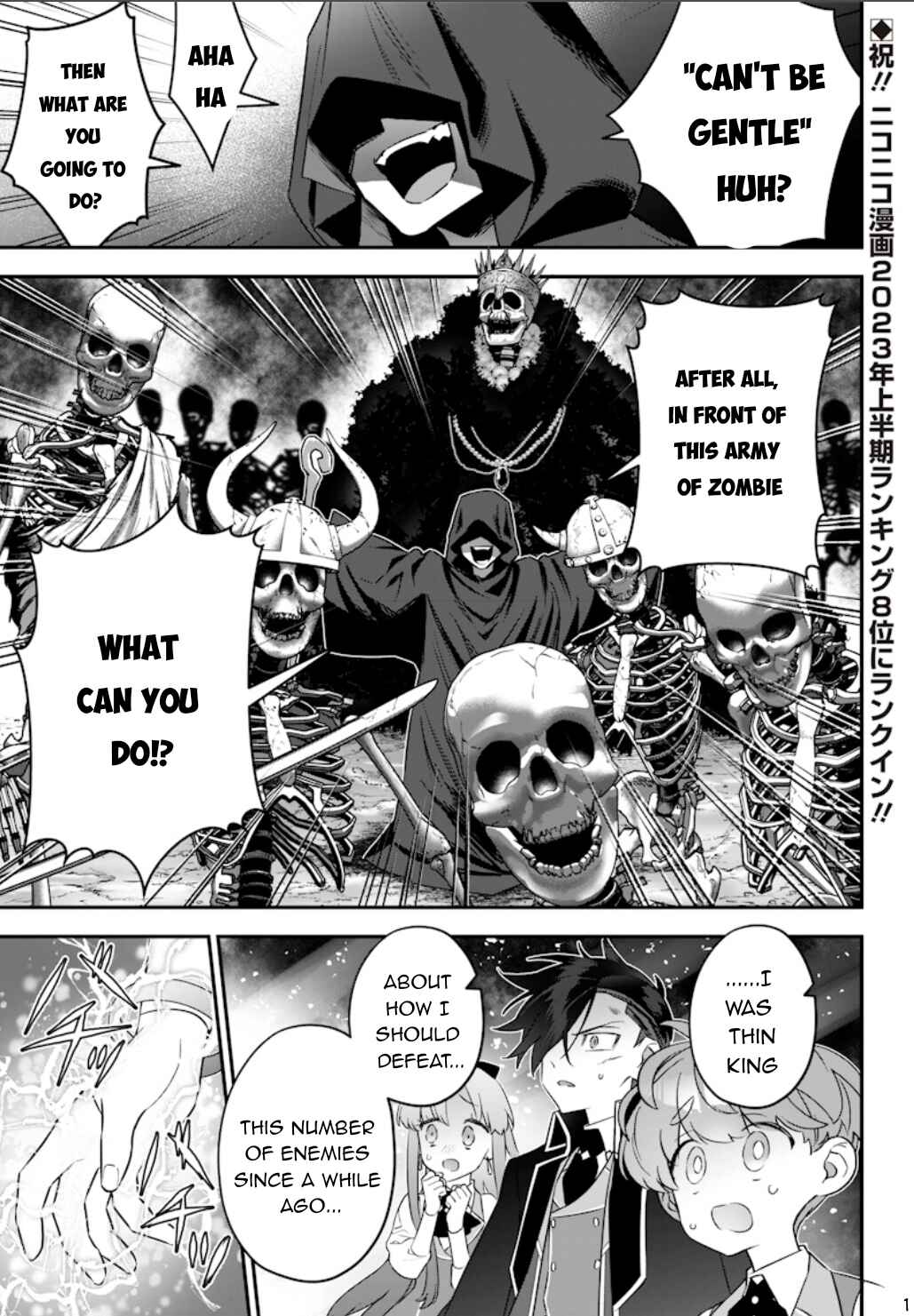 Page 2 Chapter 14 Sekai ni Hitori, Zenzokusei Mahou no Tsukaite