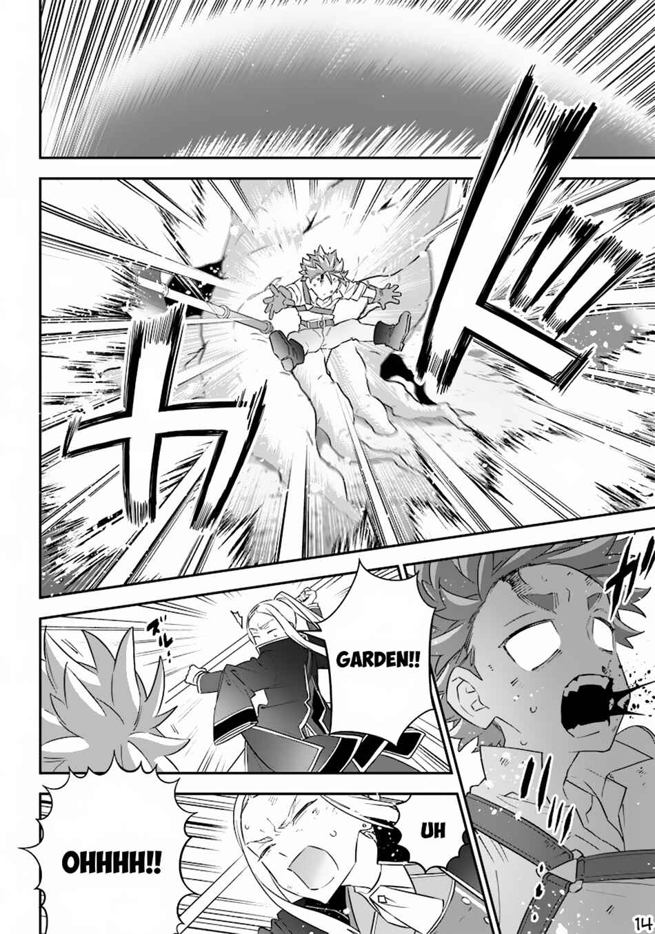 Page 15 Chapter 12 Sekai ni Hitori, Zenzokusei Mahou no Tsukaite
