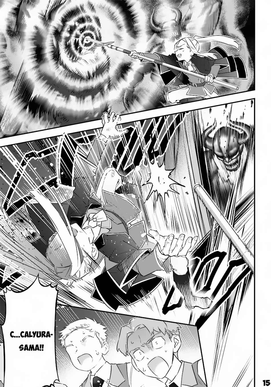 Page 16 Chapter 12 Sekai ni Hitori, Zenzokusei Mahou no Tsukaite
