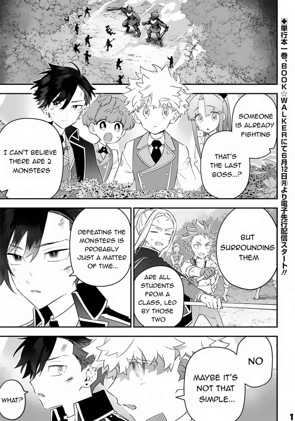 Page 2 Chapter 12 Sekai ni Hitori, Zenzokusei Mahou no Tsukaite