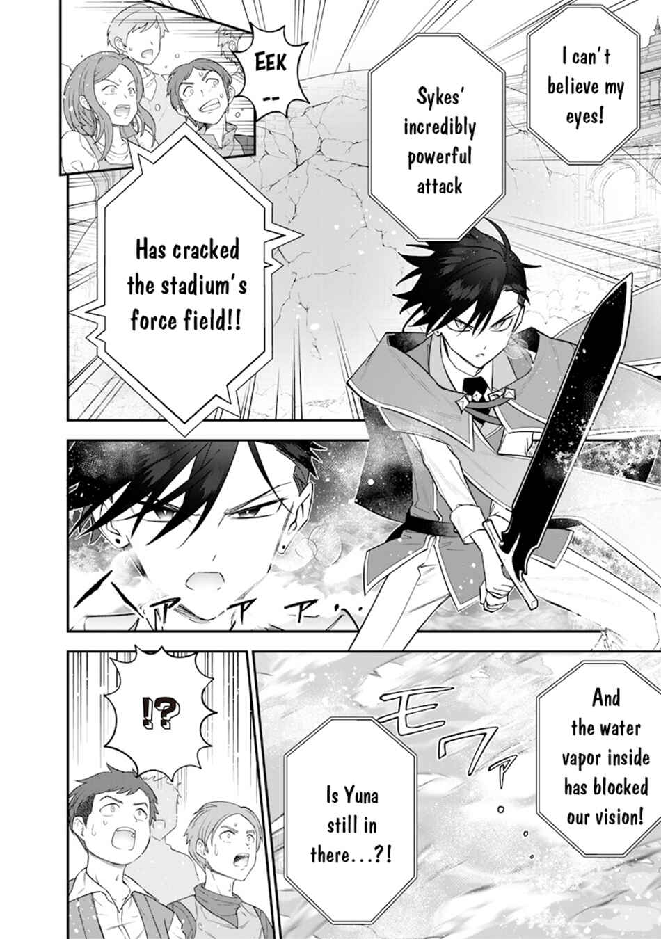 Page 15 Chapter 38 Sekai ni Hitori, Zenzokusei Mahou no Tsukaite