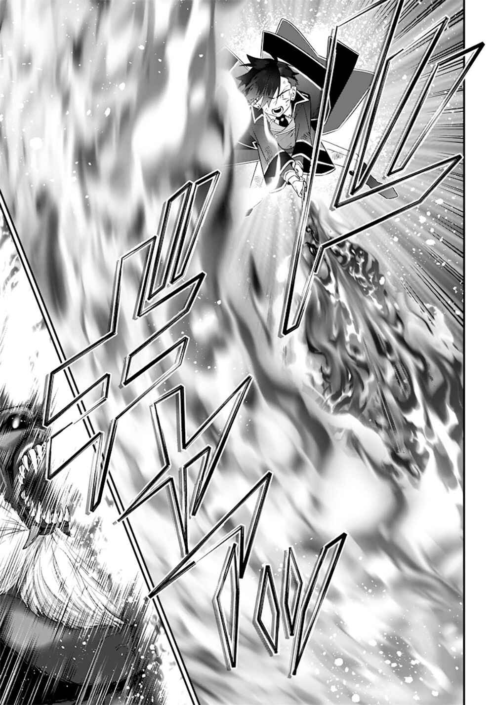 Page 15 Chapter 13 Sekai ni Hitori, Zenzokusei Mahou no Tsukaite