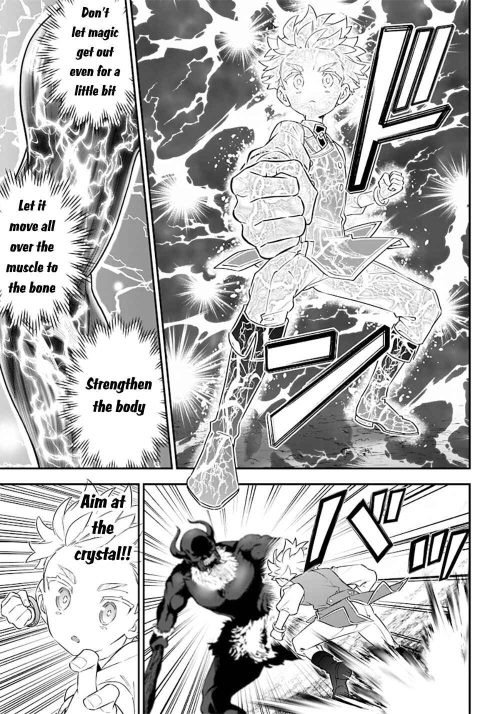 Page 9 Chapter 13 Sekai ni Hitori, Zenzokusei Mahou no Tsukaite