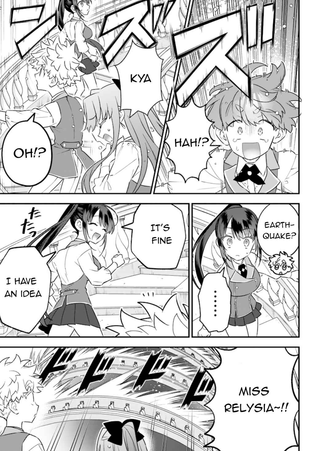 Page 12 Chapter 17 Sekai ni Hitori, Zenzokusei Mahou no Tsukaite