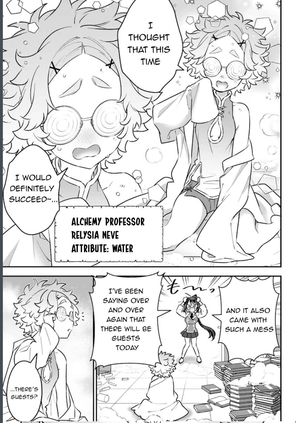 Page 14 Chapter 17 Sekai ni Hitori, Zenzokusei Mahou no Tsukaite