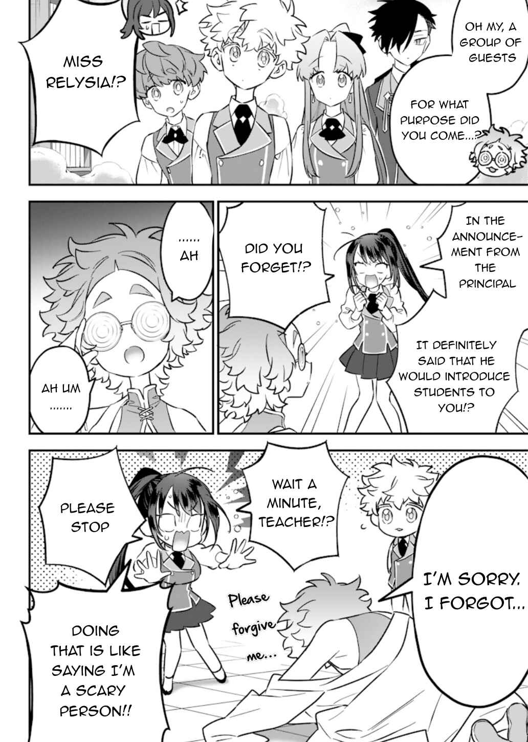 Page 15 Chapter 17 Sekai ni Hitori, Zenzokusei Mahou no Tsukaite