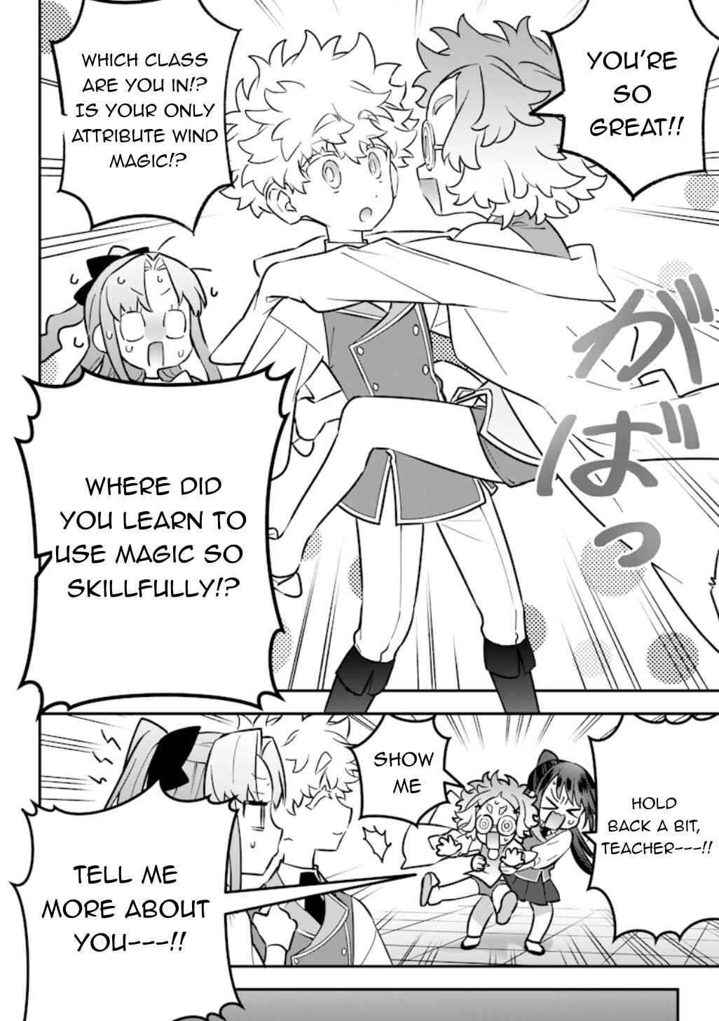 Page 19 Chapter 17 Sekai ni Hitori, Zenzokusei Mahou no Tsukaite