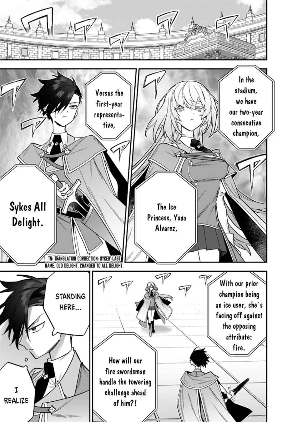 Page 4 Chapter 37 Sekai ni Hitori, Zenzokusei Mahou no Tsukaite