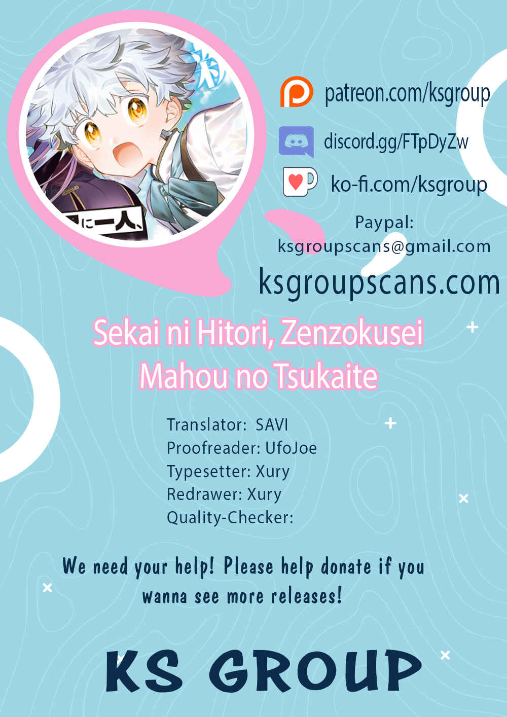 Page 1 Chapter 42 Sekai ni Hitori, Zenzokusei Mahou no Tsukaite