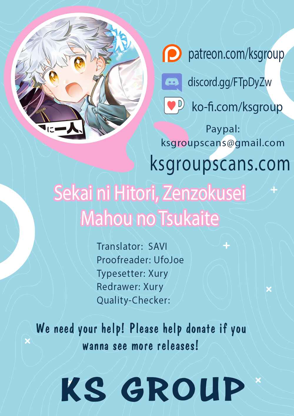 Page 1 Chapter 43 Sekai ni Hitori, Zenzokusei Mahou no Tsukaite