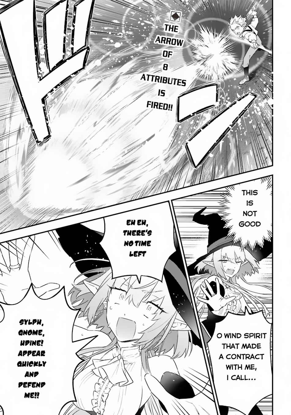 Page 2 Chapter 3 Sekai ni Hitori, Zenzokusei Mahou no Tsukaite