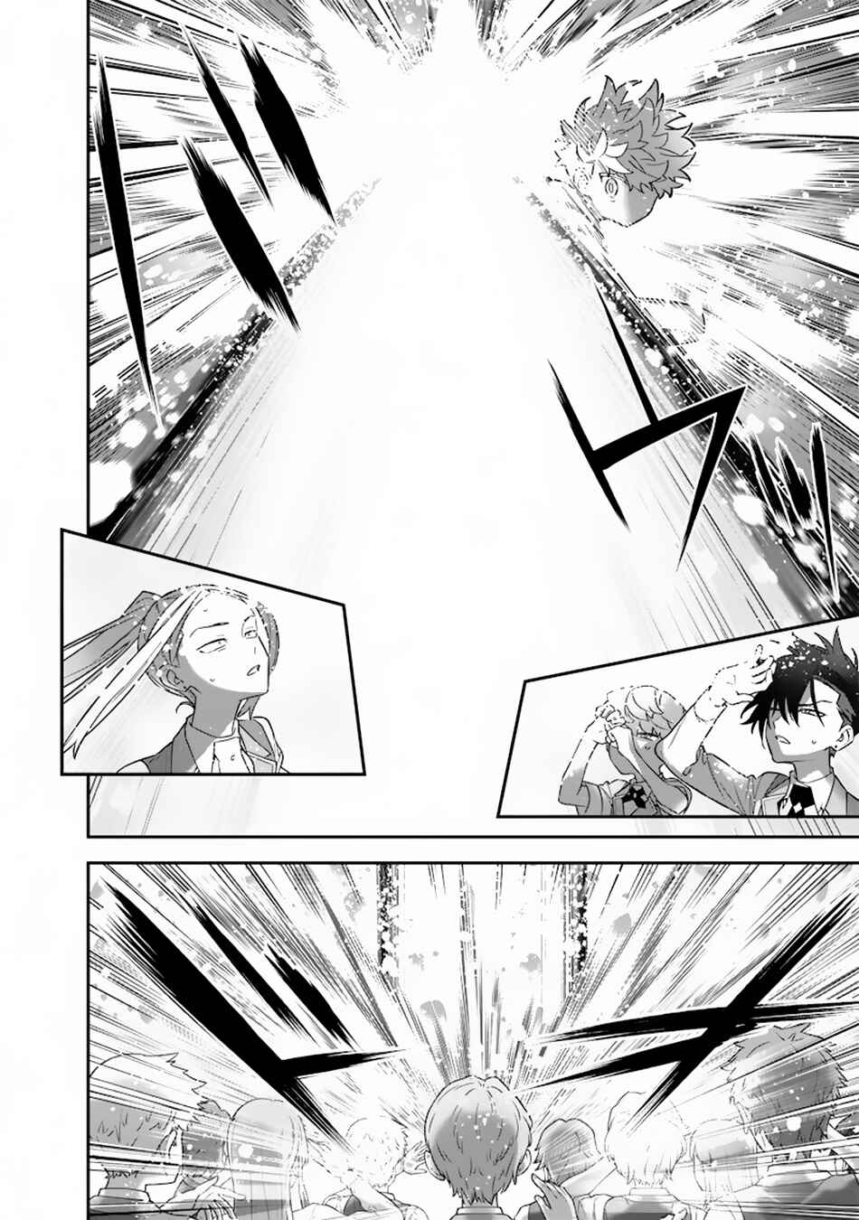 Page 13 Chapter 32 Sekai ni Hitori, Zenzokusei Mahou no Tsukaite