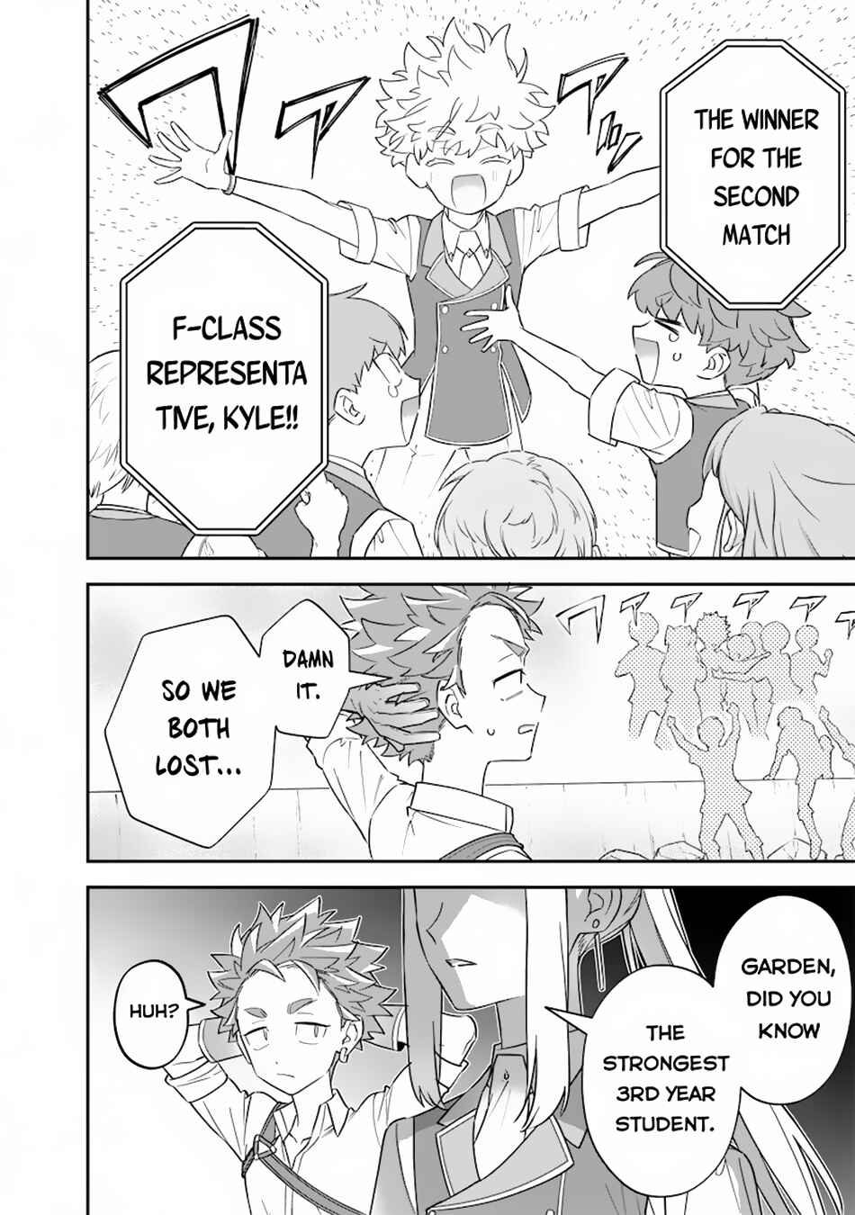 Page 17 Chapter 32 Sekai ni Hitori, Zenzokusei Mahou no Tsukaite
