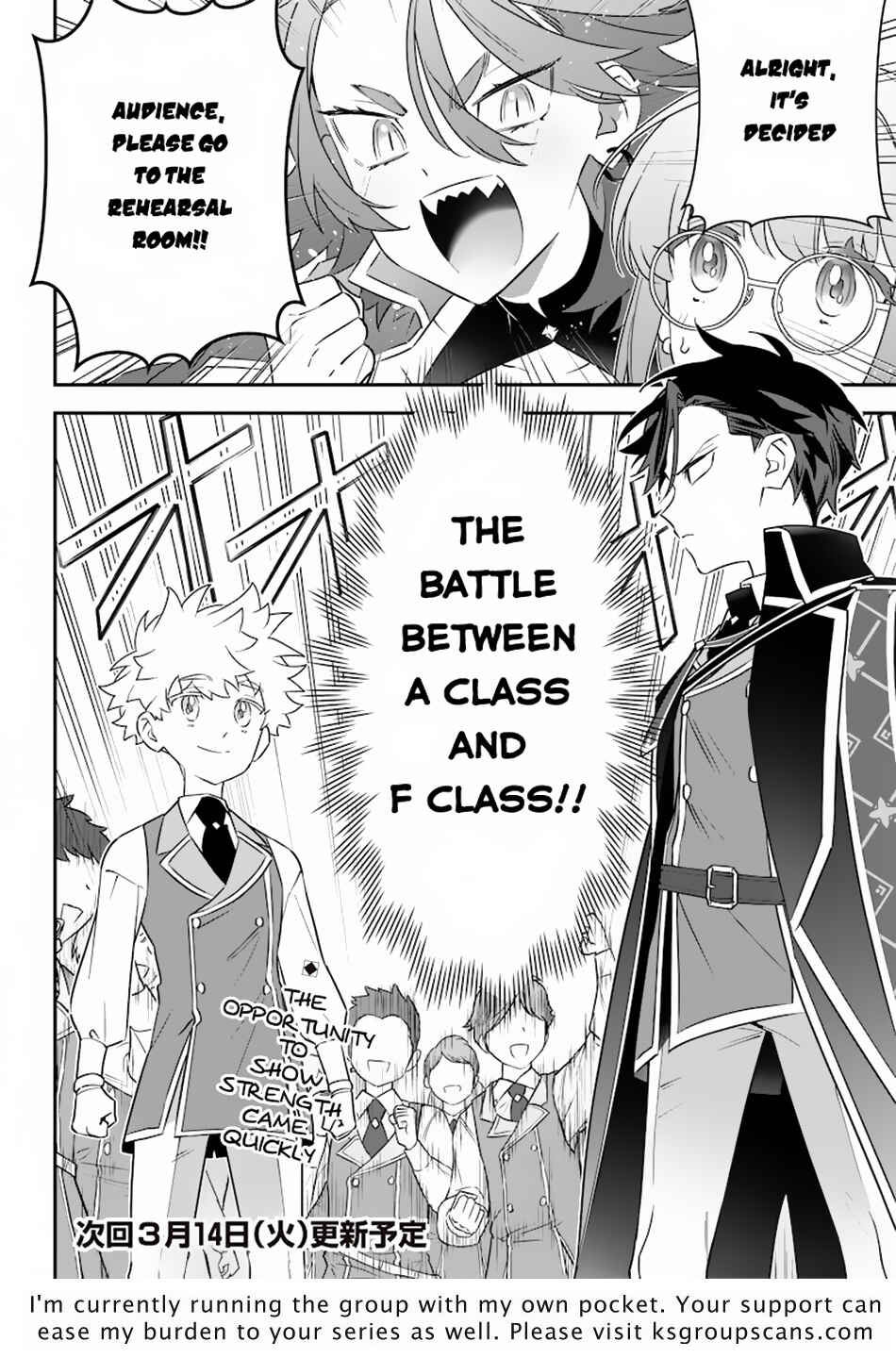 Page 21 Chapter 6 Sekai ni Hitori, Zenzokusei Mahou no Tsukaite