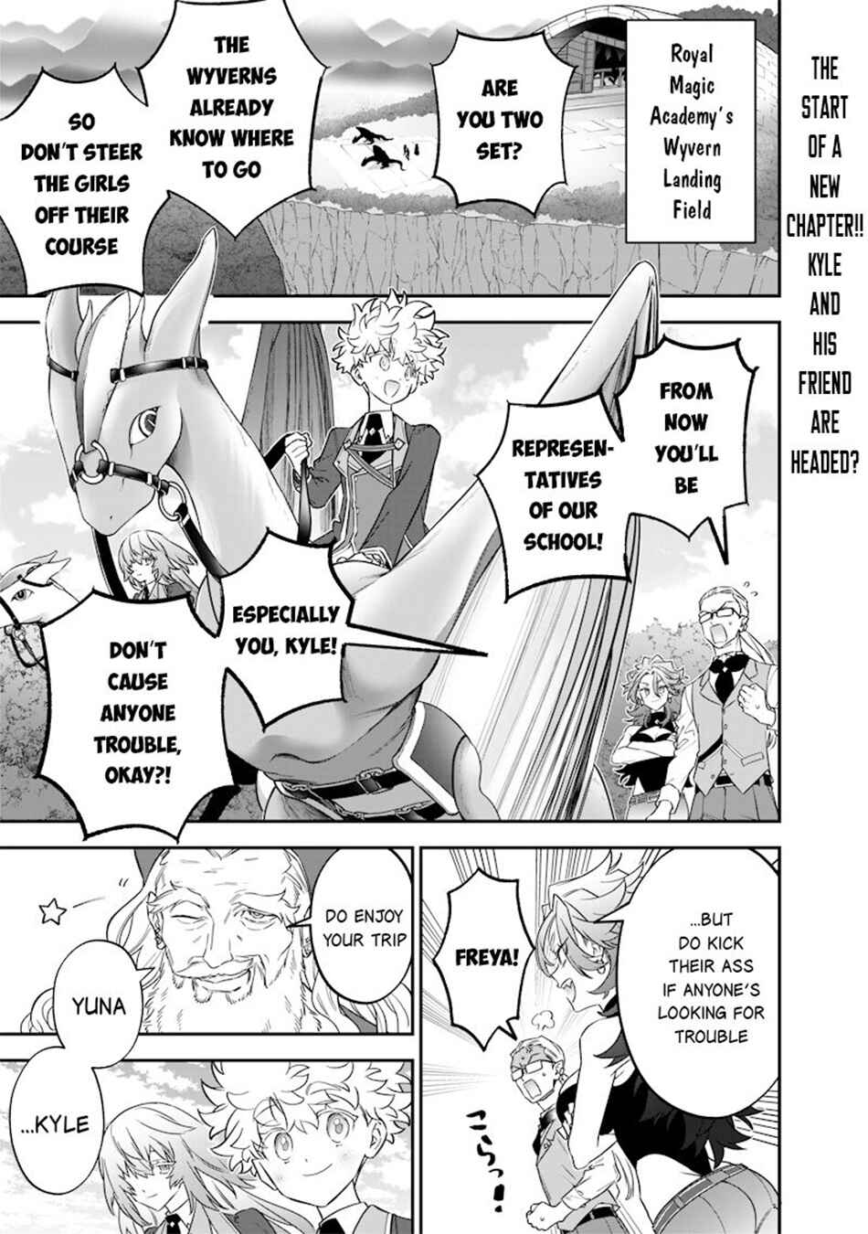 Page 2 Chapter 46 Sekai ni Hitori, Zenzokusei Mahou no Tsukaite