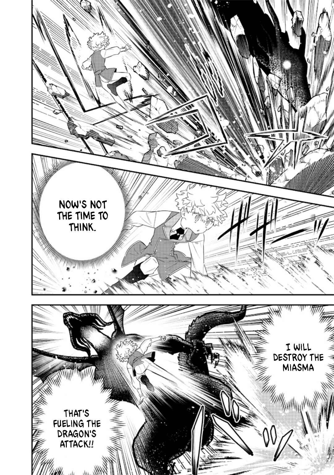 Page 13 Chapter 25 Sekai ni Hitori, Zenzokusei Mahou no Tsukaite