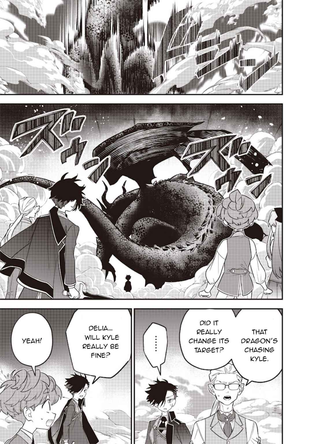 Page 4 Chapter 25 Sekai ni Hitori, Zenzokusei Mahou no Tsukaite