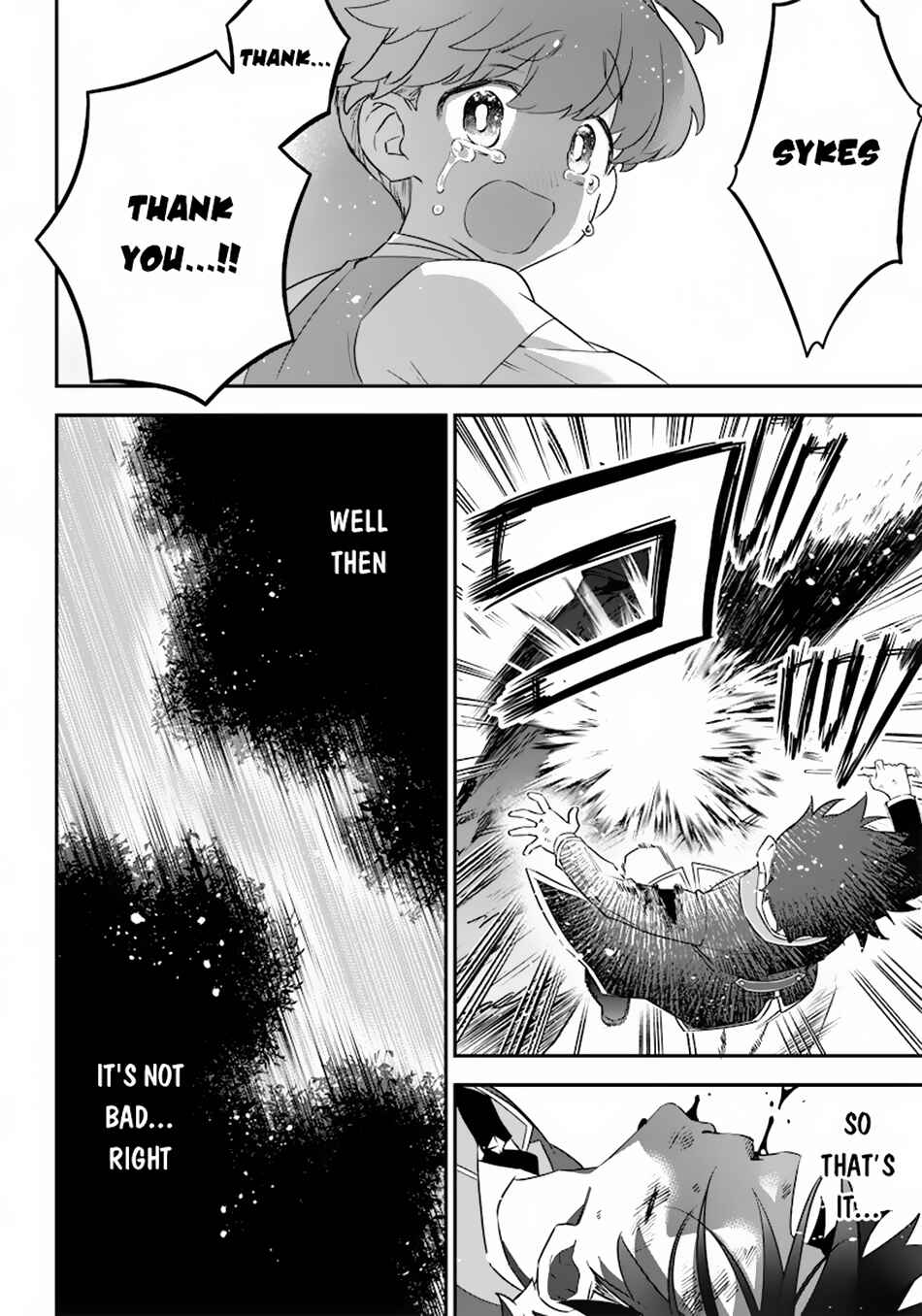 Page 9 Chapter 11 Sekai ni Hitori, Zenzokusei Mahou no Tsukaite