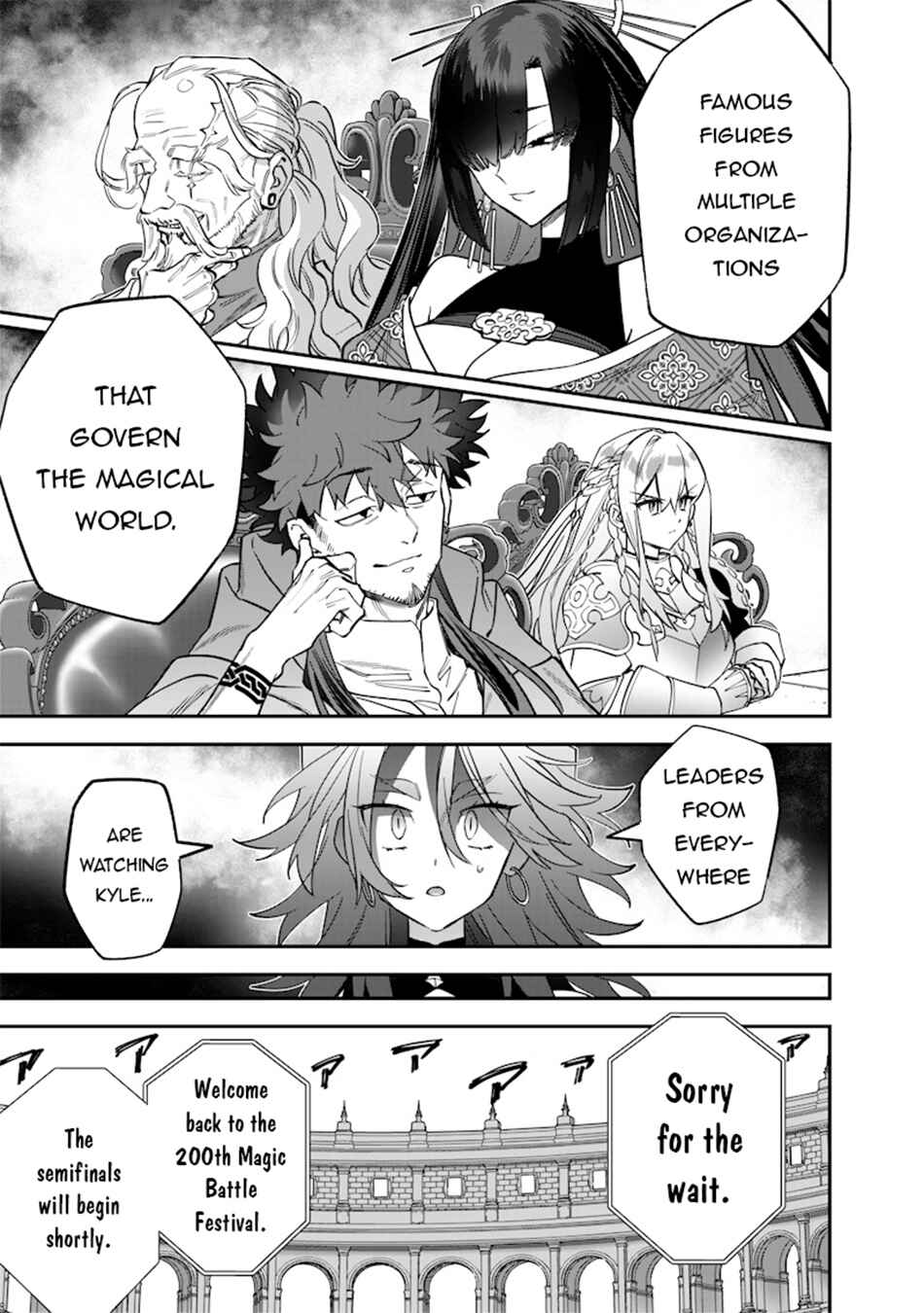 Page 8 Chapter 39 Sekai ni Hitori, Zenzokusei Mahou no Tsukaite