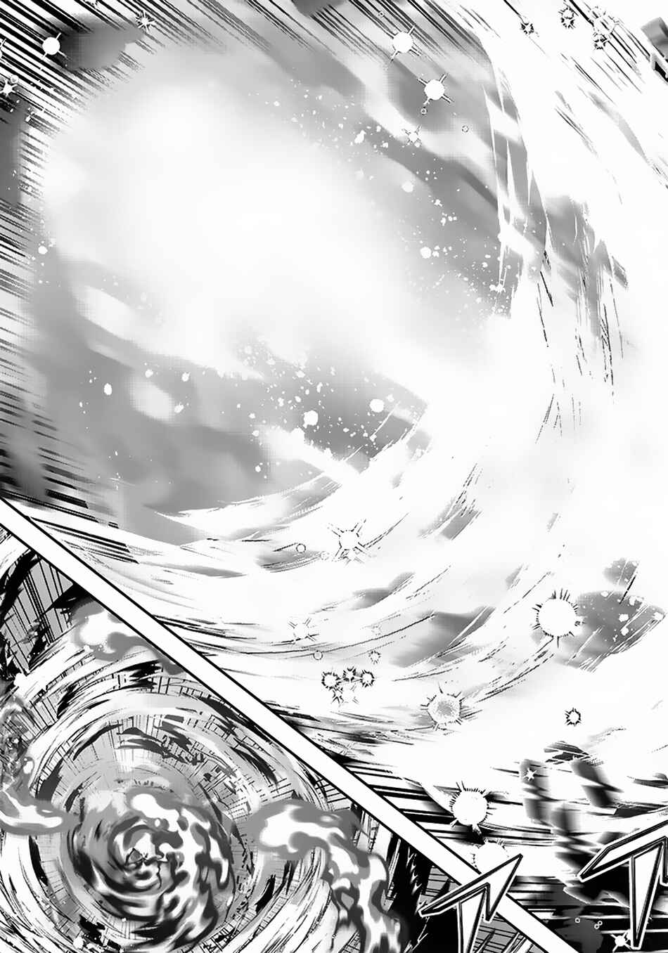 Page 22 Chapter 19 Sekai ni Hitori, Zenzokusei Mahou no Tsukaite