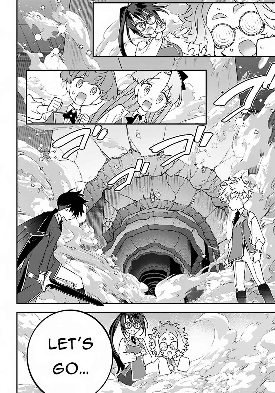 Page 23 Chapter 19 Sekai ni Hitori, Zenzokusei Mahou no Tsukaite