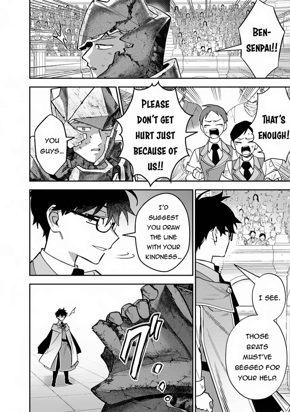 Page 17 Chapter 36 Sekai ni Hitori, Zenzokusei Mahou no Tsukaite