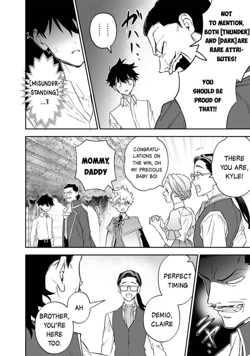 Page 9 Chapter 45 Sekai ni Hitori, Zenzokusei Mahou no Tsukaite
