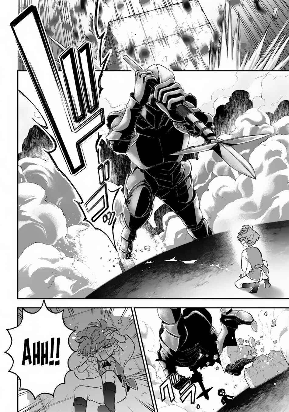Page 13 Chapter 21 Sekai ni Hitori, Zenzokusei Mahou no Tsukaite